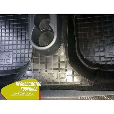 Купити Автомобільні килимки в салон Skoda Rapid 2013- (Avto-Gumm) 27655 Килимки для Skoda