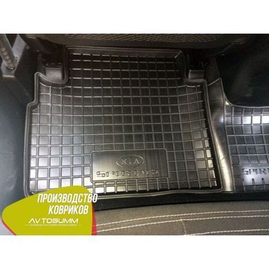 Купить Автомобильные коврики в салон Kia Sportage 3 2010-2015 (Avto-Gumm) 27863 Коврики для KIA