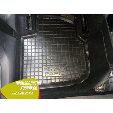 Купити Автомобільні килимки в салон Skoda Rapid 2013- (Avto-Gumm) 27655 Килимки для Skoda