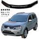 Купити Дефлектор капоту мухобійка Mitsubishi Outlander XL 2007-2009 (До Рестайлінг) Voron Glass 73068 Дефлектори капота Mitsubishi