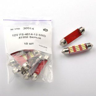 Купить Светодиод 12V Т11 41mm Белый SMD 12 4014 30014 +260Lm уп.10шт 25741