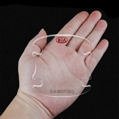 Купить Комплект защитных пленок Нано под ручки авто Kia 4 шт 42614 Защитная пленка для порогов и ручек