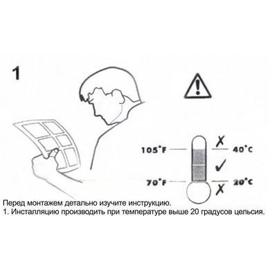 Купити Дефлектори вікон вітровики Ford Focus 2004-2011 SED/5D HTB Anv Air Форд фокус 31899 Дефлектори вікон Ford