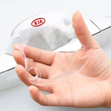Купить Комплект защитных пленок Нано под ручки авто Kia 4 шт 42614 Защитная пленка для порогов и ручек