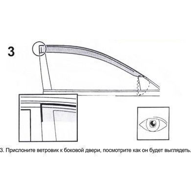 Купити Дефлектори вікон вітровики Ford Focus 2004-2011 SED/5D HTB Anv Air Форд фокус 31899 Дефлектори вікон Ford