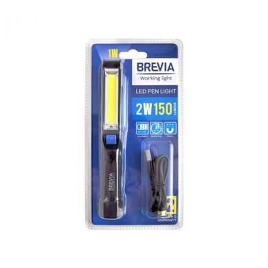 Купити Ліхтар перенесення для СТО Brevia Led 2W COB 150 lm 900mAh (11220) 40092 Ліхтарики Переноски Прожектори