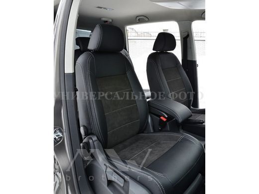 Купить Авточехлы модельные MW Brothers для Chevrolet Volt I c 2010 59098 Чехлы модельные MW Brothers