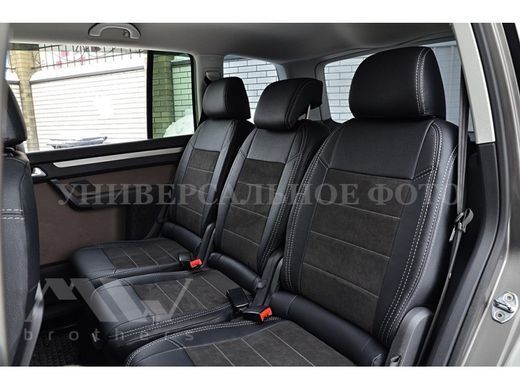 Купить Авточехлы модельные MW Brothers для Chevrolet Volt I c 2010 59098 Чехлы модельные MW Brothers