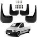 Купити Бризковики для Mercedes-Benz Vito 639 2010-2015 Комплект 4 шт Ресталинг (BBZVT0521) 83680 Бризговики Mercedes-Benz - 4 фото из 4