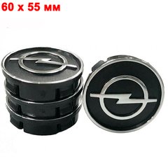 Купить Колпачки на литые диски Opel 60х55 мм / объемный логотип / Черные 4 шт 33929 Колпачки на титаны