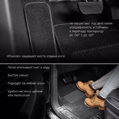 Купити Ворсові килимки для Audi A4 (B8) 2008&ndash;2015 (Carrera) 74583 Килимки для Audi