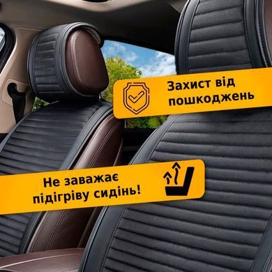 Купити Накидка на заднні сидіння Алькантара Palermo Premium Сірі 1 шт 86417 Накидки для сидінь Premium (Алькантара)