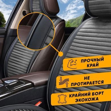 Купити Накидка на заднні сидіння Алькантара Palermo Premium Сірі 1 шт 86417 Накидки для сидінь Premium (Алькантара)