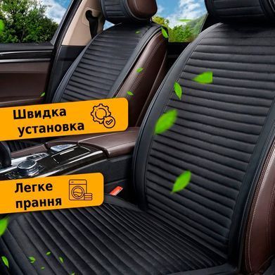 Купити Накидка на заднні сидіння Алькантара Palermo Premium Сірі 1 шт 86417 Накидки для сидінь Premium (Алькантара)