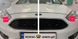 Купити Набір автомобіліста для догляду за кузовом Proton Sigma К2 8 шт. 39828 Набори техдопомоги та догляду для автомобіліста - 3 фото из 8