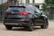 Купить Брызговики для Hyundai Santa Fe 2012-2018 комплект 4 шт (BHY451321) 23482 Брызговики Hyundai - 2 фото из 4