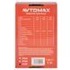 Купити Цифровий мультиметр AUTOMAX (P21E) 94845 Автосканери - 5 фото из 5