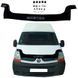 Купить Дефлектор капота мухобойка Renault Master 2003-2010 (Евро Крипление) Voron Glass 68121 Дефлекторы капота Renault - 1 фото из 5