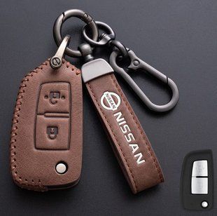 Купить Чехол для автоключей Nissan с Брелоком Карабин Оригинал (2 кнопки Выкидной ключ №2) 66792 Чехлы для автоключей (Оригинал)
