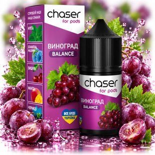 Купить Chaser жидкость 30 ml 50 mg Balance Виноград 66509 Жидкости от CH