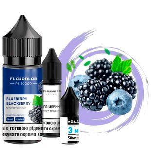 Купити Piдина Самозаміс Flavorlab PE10000 30ml Blueberry blackberry 79623 Рідини FL
