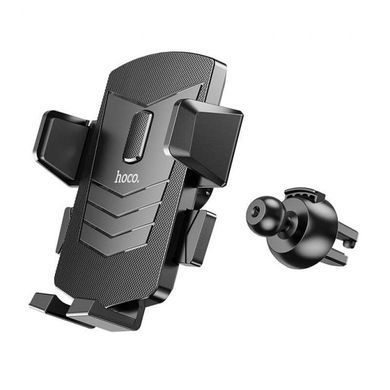 Купить Автодержатель для телефона зажим под тяжестью HOCO CA86 Black 38841 Автодержатель для телефона на воздуховод
