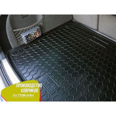 Купити Автомобільний килимок у багажник Audi A4 В6 / B7 2001-2008 Universal / Гумо - пластик 41945 Килимки для Audi