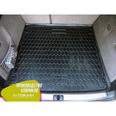 Купити Автомобільний килимок у багажник Audi A4 В6 / B7 2001-2008 Universal / Гумо - пластик 41945 Килимки для Audi