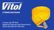 Купити Стяжний ремінь для кріплення вантажу Vitol 5т 50 мм х 6 м (ST-212D-6 YL) 33515 Стяжка вантажу стрічкові - Шнур для тенту - 3 фото из 5