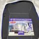 Купити Чохли на сидіння модельні Nissan Note (E11) 2004-2013 Повний комплект 86403 Модельні чохли індивідуальне пошиття - 1 фото из 2