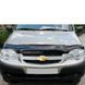 Купити Дефлектор капоту мухобійка Chevrolet Niva 2002- Voron Glass MC20602 95125 Дефлектори капота Chevrolet - 2 фото из 2