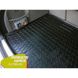Купити Автомобільний килимок у багажник Audi A4 В6 / B7 2001-2008 Universal / Гумо - пластик 41945 Килимки для Audi - 3 фото из 4