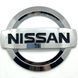 Купить Эмблема решетки задняя для Nissan Хром 105х90 мм Пластикна скотче (Завод) 88371 Эмблемы на иномарки