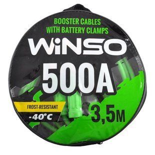 Купити Пускові дроти прикурюуання Winso 500А / -40&deg;С / 3,5м / у сумці (138510) 39309 Пускові дроти