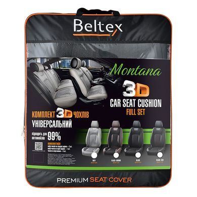 Купити Накидки для сидінь Beltex Montana 3D Комплект Алькантара Сірі 40497 Накидки для сидінь Premium (Алькантара)