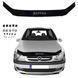 Купити Дефлектор капота мухобойка Olel Zafira A 1999-2005 Євро кріплення Voron Glass 73071 Дефлектори капота Volkswagen - 1 фото из 3
