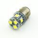 Светодиод 12V Т25 / 5 Белый SMD 8 5050 571058 +60 / 140Lm уп.10шт