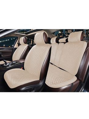 Купити Накидки для сидінь Алькантара Palermo Premium комплект Бежеві 9907 Накидки для сидінь Premium (Алькантара)