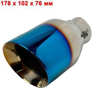 Купить Насадка на глушитель двойная Vitol 178 x 102 x 76 мм Хром (НГ-1013-BL) 60387 Насадки на глушитель