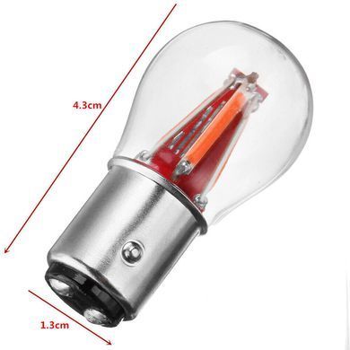 Купити Автолампа світлодіодна LED 12/24V T25 R5W /P21W (BAY15d) Біле Світло 1 шт №40 63497 Світлодіоди - T25 BAY15d
