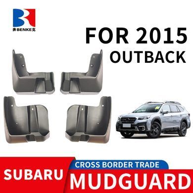 Купить Брызговики для Subaru Outback 2015- Комплект 4 шт 83850 Брызговики Subaru