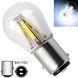 Купити Автолампа світлодіодна LED 12/24V T25 R5W /P21W (BAY15d) Біле Світло 1 шт №40 63497 Світлодіоди - T25 BAY15d - 1 фото из 4