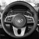 Купить Чехол Оплетка Руля для Kia Sportage 2019-2021 Кожа (Модельная Выкройка) 101022 Оплетки на Руль