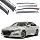 Купить Дефлекторы окон ветровики Benke для Honda Accord 2018- Седан Молдинг Нержавейка 3D (BHDAC1823-W/S) 91499 Дефлекторы окон Honda - 1 фото из 6