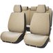 Купить Накидки для сидений Алькантара Palermo Premium комплект Бежевые 9907 Накидки для сидений Premium (Алькантара) - 1 фото из 12