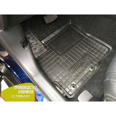 Купить Автомобильные коврики в салон Mitsubishi Outlander 2012- (Avto-Gumm) 26698 Коврики для Mitsubishi