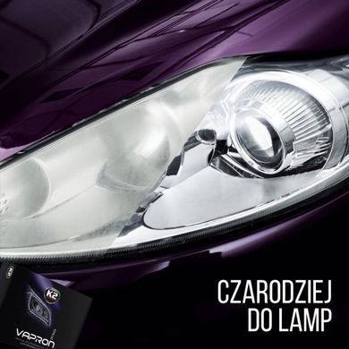 Купити Набір для парової регенерації фар K2 VAPRON pro lamp regeneration kit 600 мл (D7900) 102716 Поліролі фар