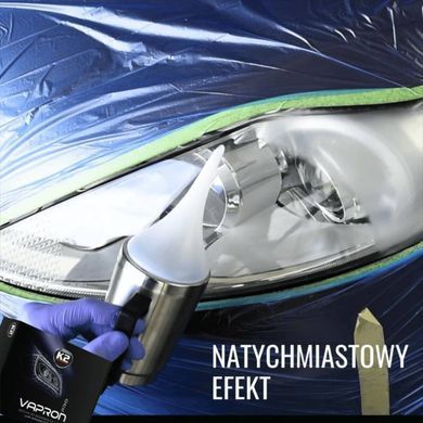 Купити Набір для парової регенерації фар K2 VAPRON pro lamp regeneration kit 600 мл (D7900) 102716 Поліролі фар