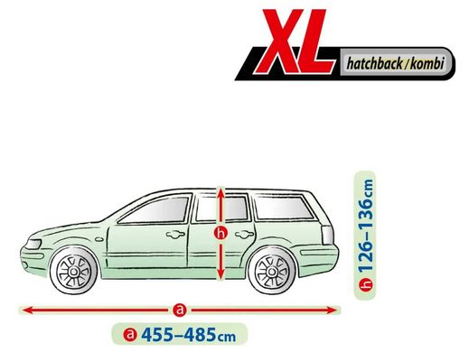 Купить Тент автомобильный для Хечбека Универсала XL 480 х 148 x 136 см Membrane Garage (5-4729-248-3050) 75077 Тенты для Универсалов и Хечбеков