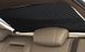 Купити Шторка сонцезахисна ролет на заднє скло Carlife 90см (Сітка Чорна з двох боків) 8167 Шторки сонцезахисні для вікон авто - 1 фото из 4